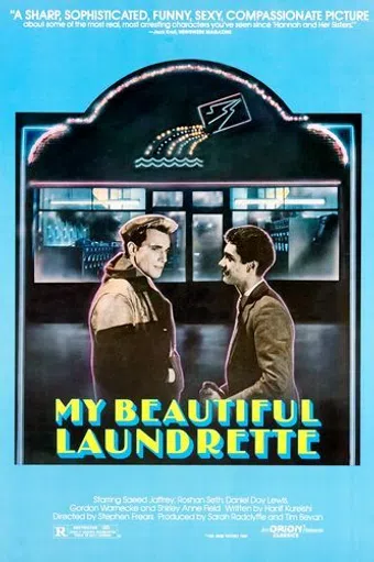 my beautiful laundrette 1985 poster