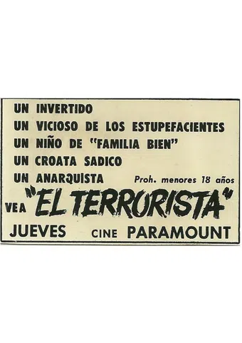 el terrorista 1962 poster