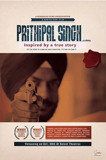 prithipal singh 2015 poster