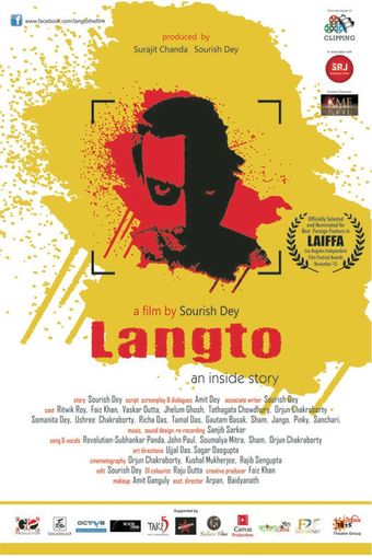 langto: the film 2015 poster