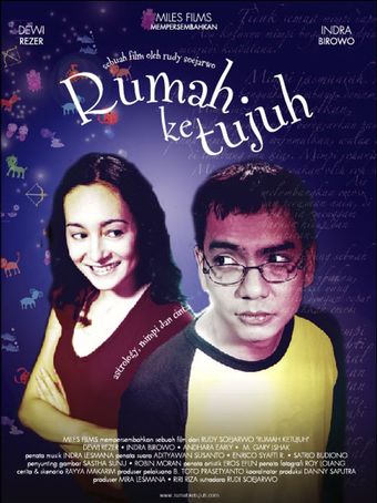 rumah ketujuh 2003 poster