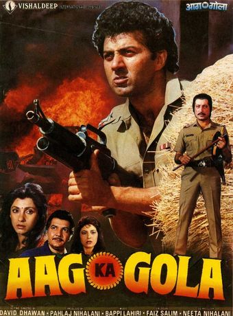 aag ka gola 1990 poster