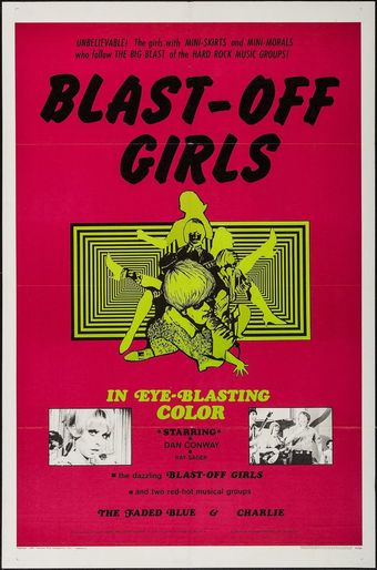 blast-off girls 1967 poster