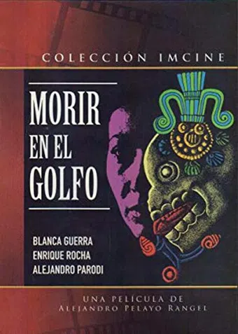 morir en el golfo 1990 poster