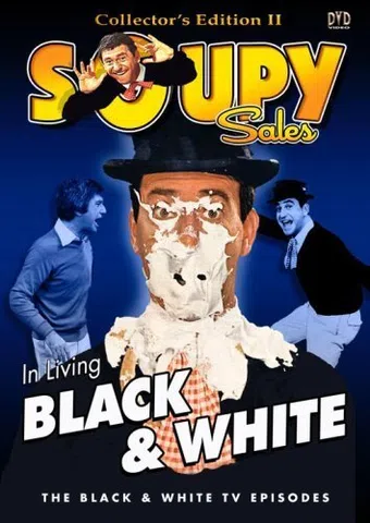 lunch with soupy sales 1953 poster