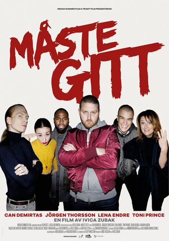 måste gitt 2017 poster