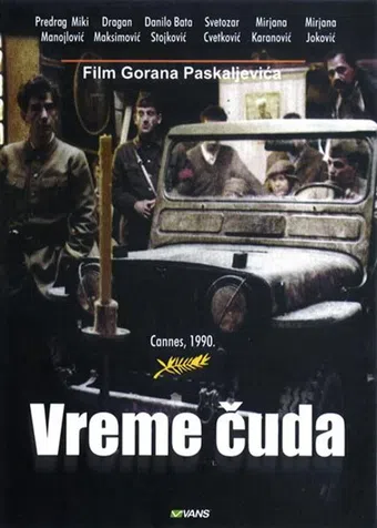 vreme cuda 1989 poster