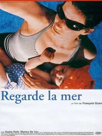 regarde la mer 1997 poster