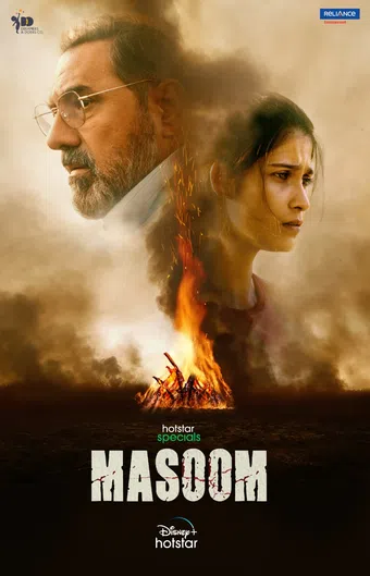 masoom 2022 poster