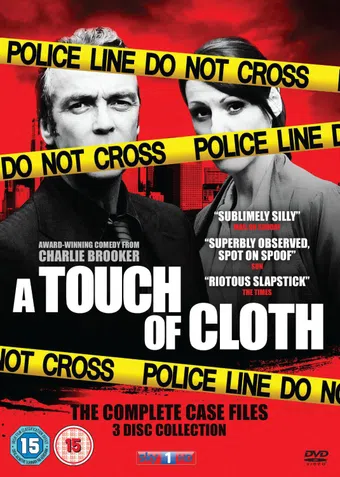 a touch of cloth 2012 poster