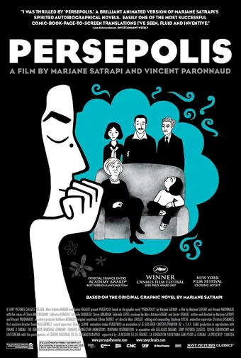 persepolis 2007 poster