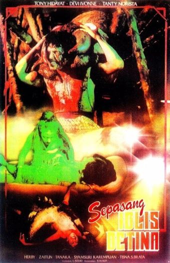 sepasang iblis betina 1988 poster