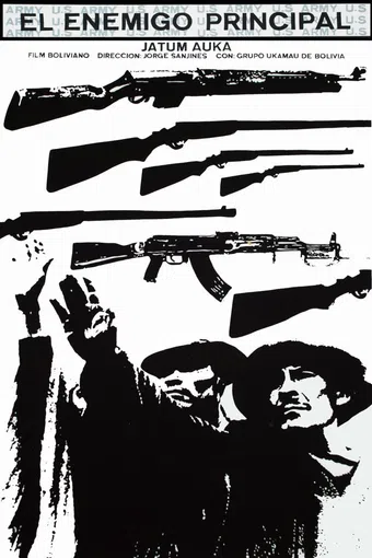 jatun auka 1974 poster