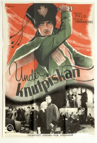 helmikuun manifesti 1939 poster