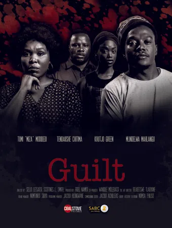 guilt 2018 poster