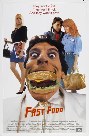 fast food 1989 poster