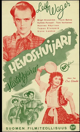 hevoshuijari 1943 poster