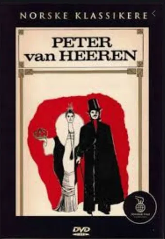 peter van heeren 1957 poster