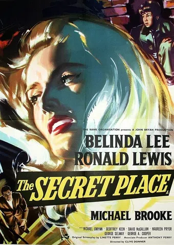 the secret place 1957 poster