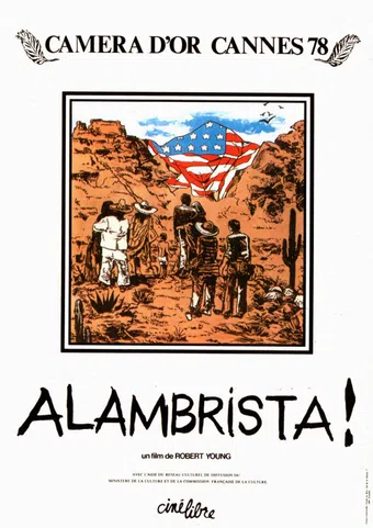 alambrista! 1977 poster