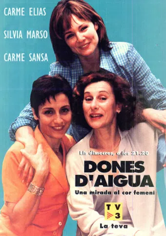 dones d'aigua 1997 poster