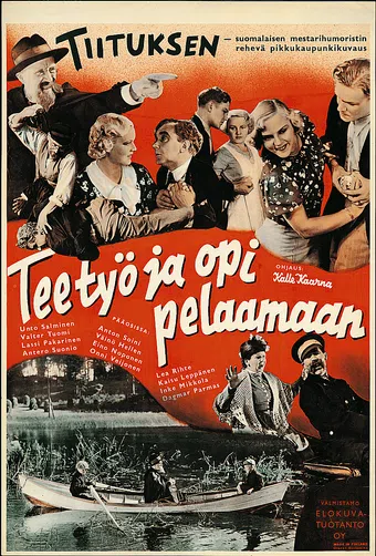 tee työ ja opi pelaamaan 1936 poster