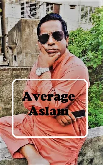 average aslam 2016 poster