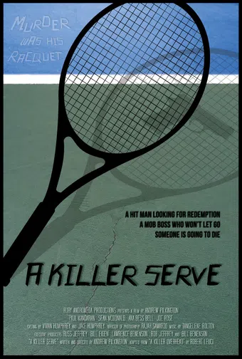 a killer serve 2015 poster