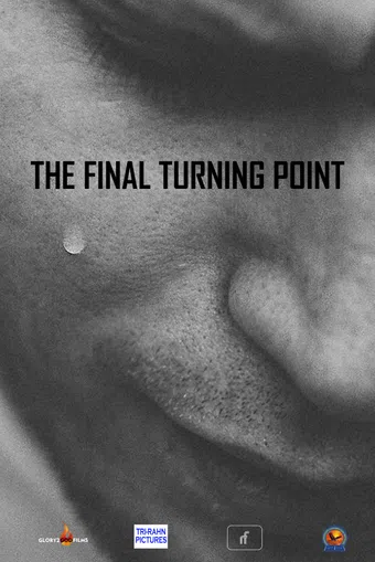 the final turning point poster