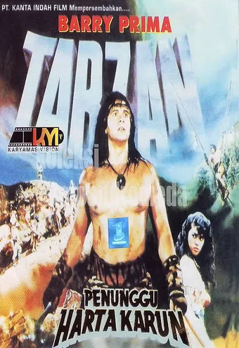 tarzan penunggu harta karun 1990 poster