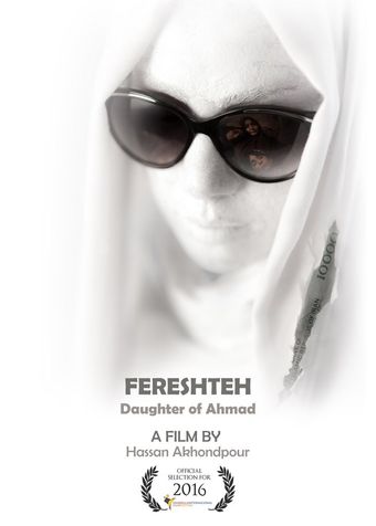 fereshteh, daughter of ahmad 2017 poster