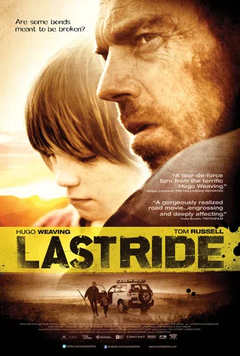 last ride 2009 poster