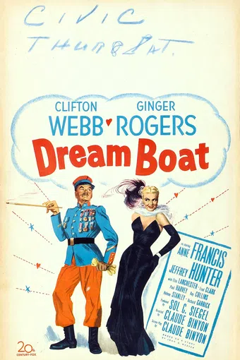 dreamboat 1952 poster