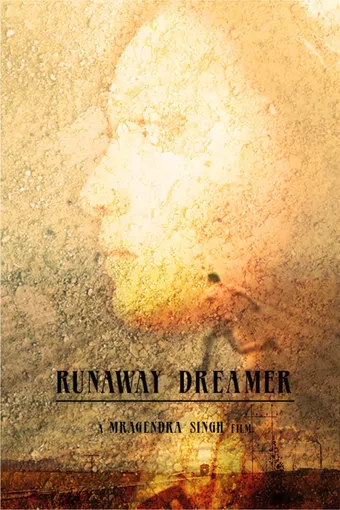 runaway dreamer poster