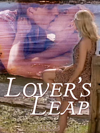 lover's leap 1995 poster