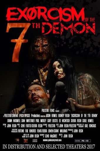 exorcism of the 7th demon 2017 poster