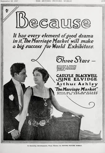 the marriage market 1917 poster