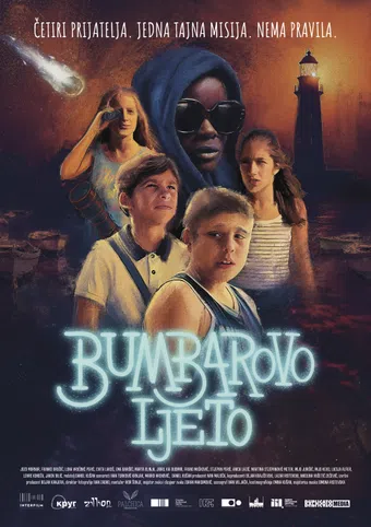 bumbarovo ljeto 2025 poster