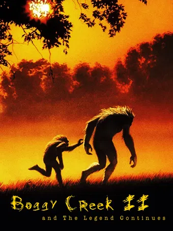 the barbaric beast of boggy creek, part ii 1983 poster