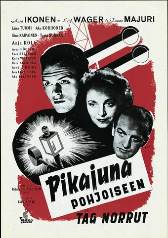 pikajuna pohjoiseen 1947 poster