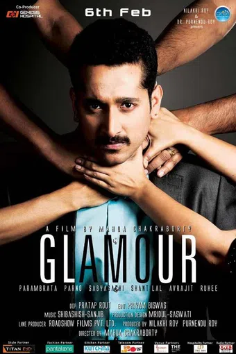 glamour 2014 poster