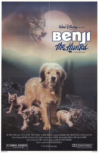 benji the hunted 1987 poster