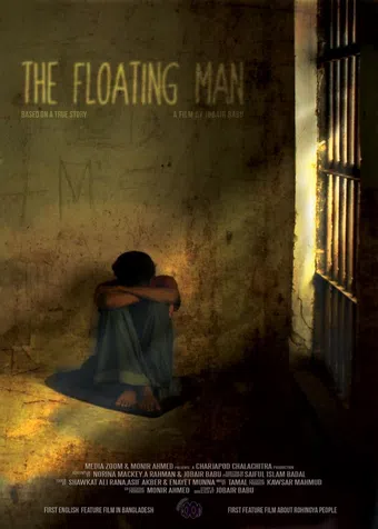 the floating man 2012 poster