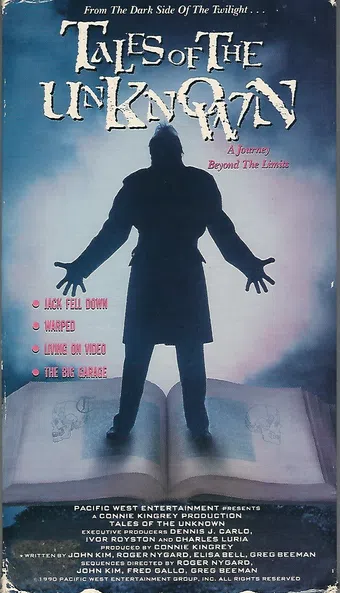 tales of the unknown 1990 poster