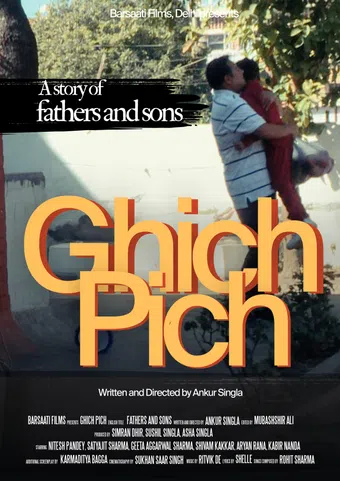 ghich pich 2025 poster
