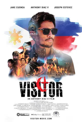 visitor 2025 poster