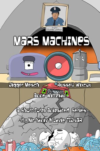 mars machines 2024 poster