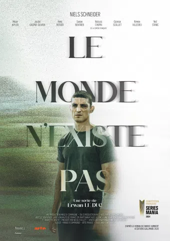 le monde n'existe pas 2024 poster