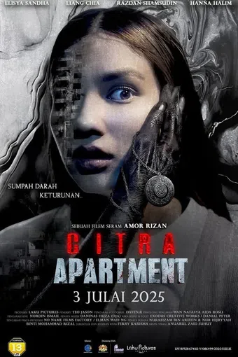 citra apartment 2025 poster