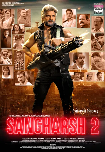 sangharsh 2 2023 poster
